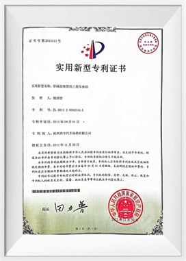 Mérnöki járműülés lengéscsillapító berendezéssel