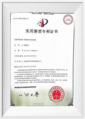 Egyszerű mérnöki járműülés