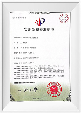 Állítható háttámla műszaki járműülés