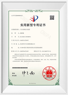 Az autóülés biztonsági berendezései