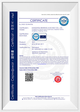 13490 2001+A1 2008 IT1+IT2 (BF16&16M&17)